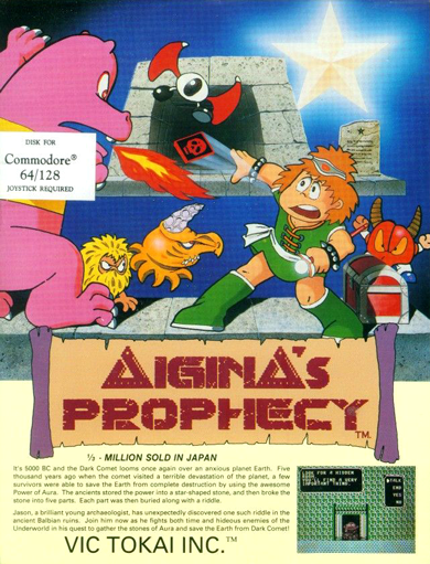 Aigina's Prophecy box art for Commodore 64